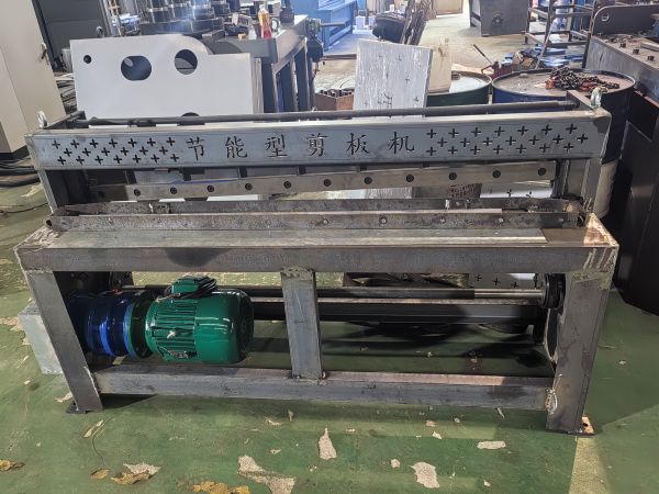 shearing machine .jpg