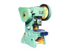 punching machine